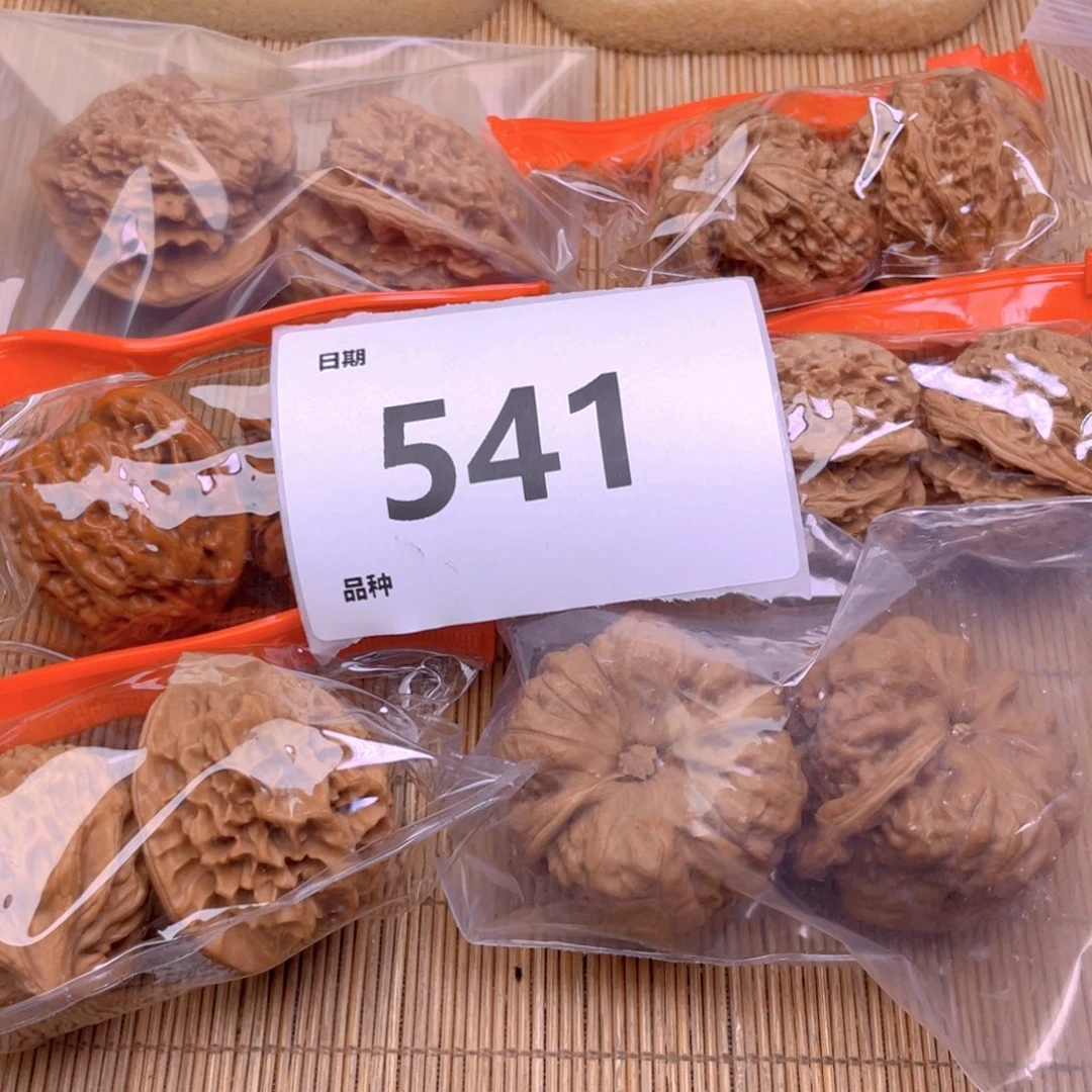 文玩核桃把件541号6对