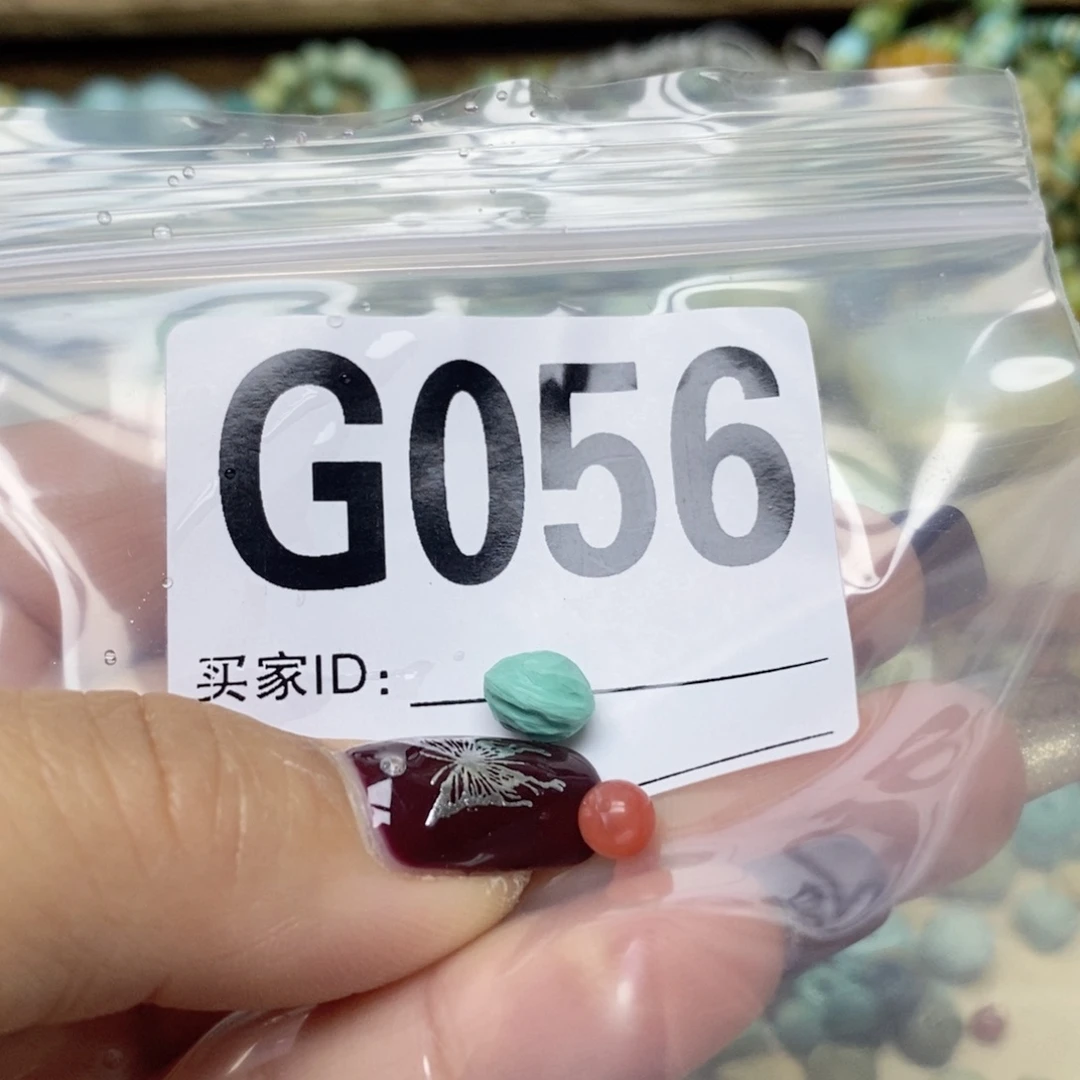 南红玛瑙配饰未镶嵌