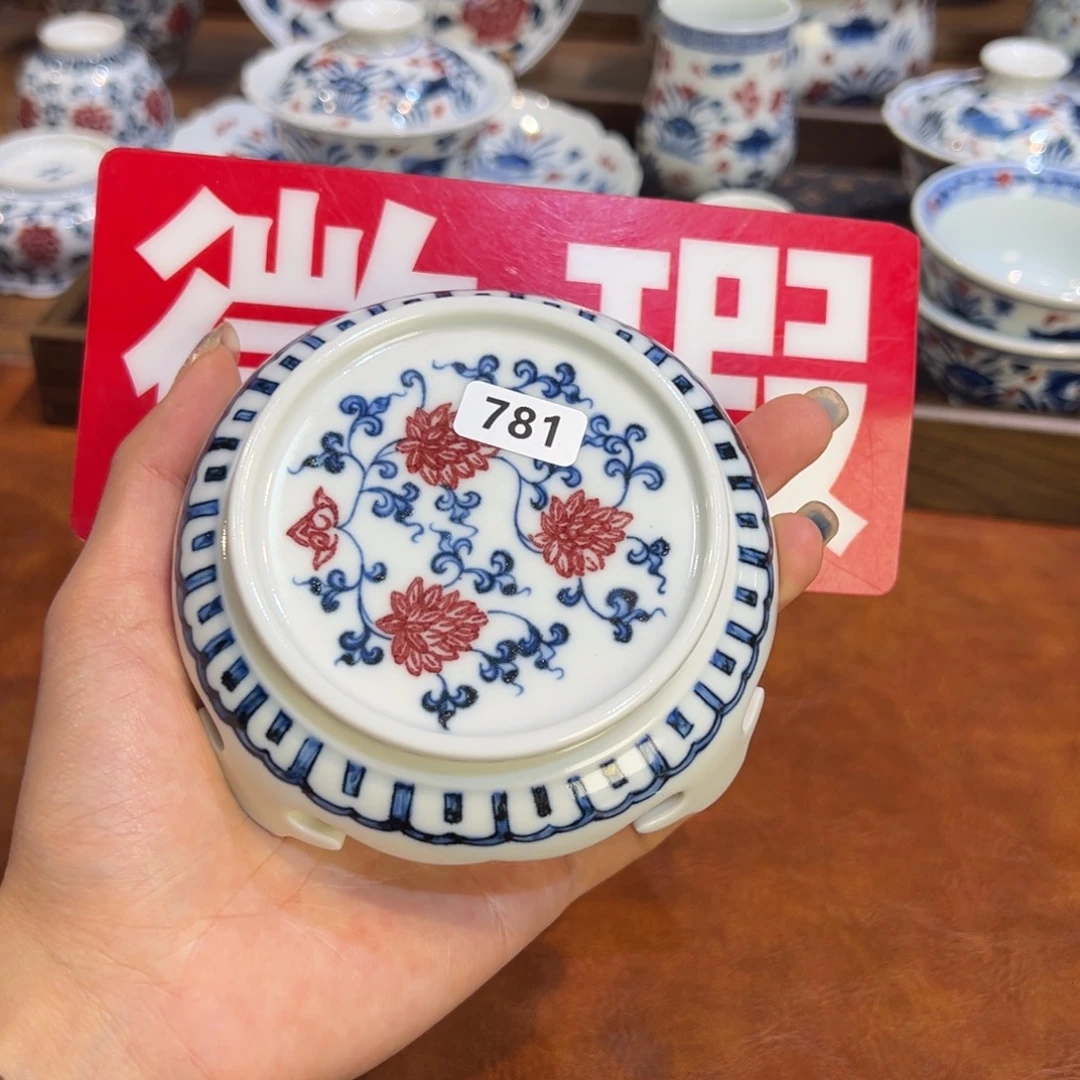 陶瓷摆件微瑕景德镇陶瓷茶器百宝箱