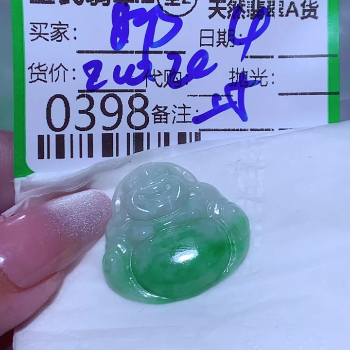 翡翠未镶嵌颈饰娜*姐