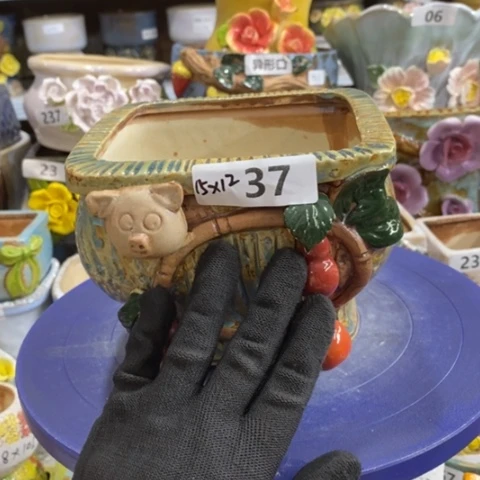 【闪购商品】红陶1