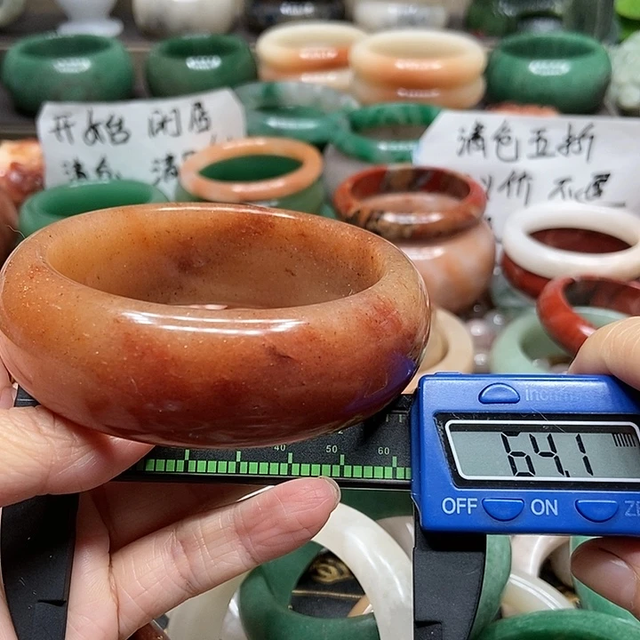 石英质玉手镯未镶嵌