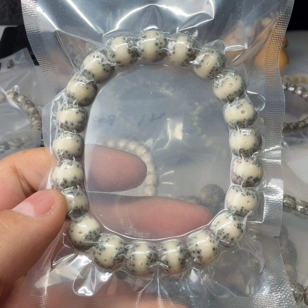 星月菩提手串?**h超级通体11*10