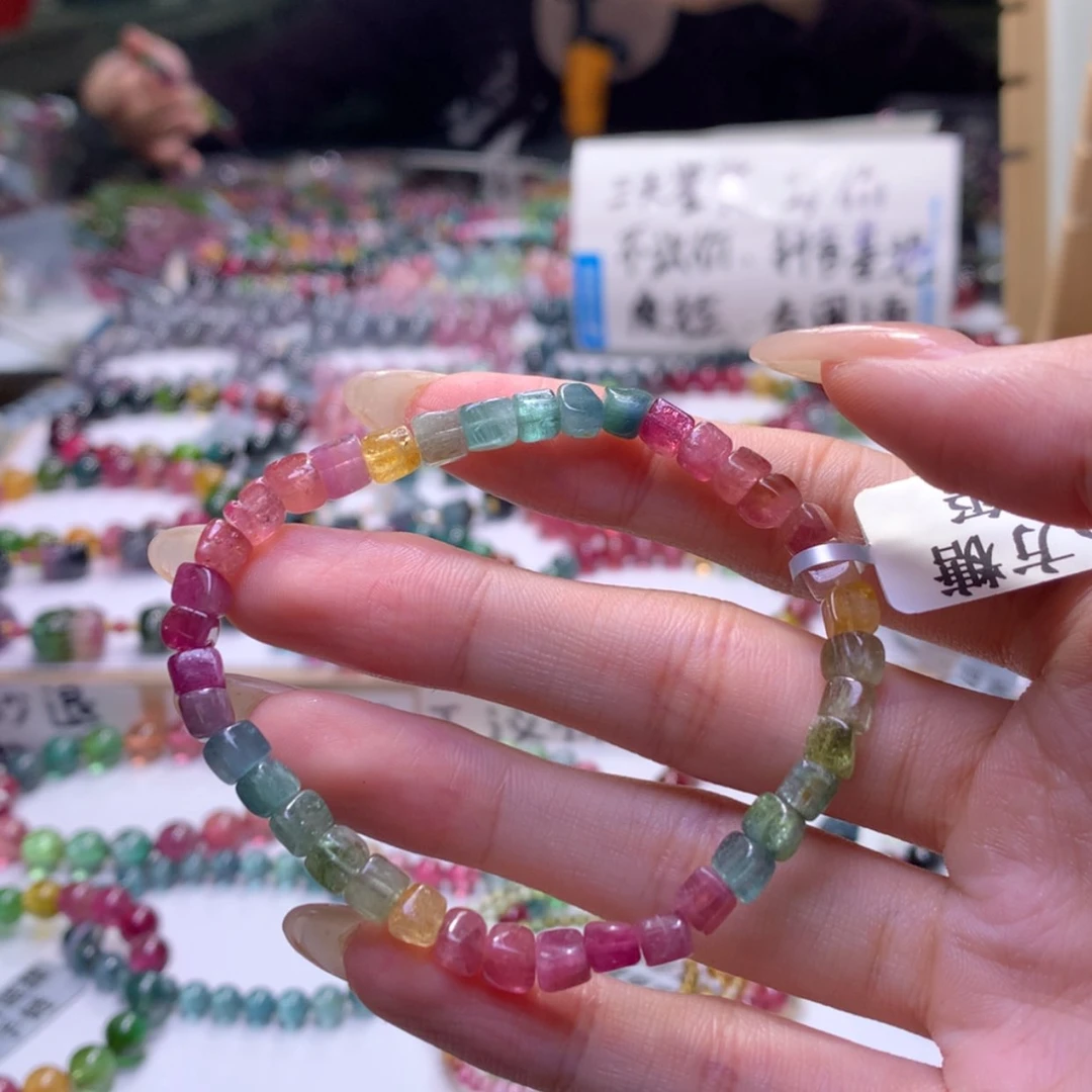 【闪购商品】未镶嵌手链碧玺