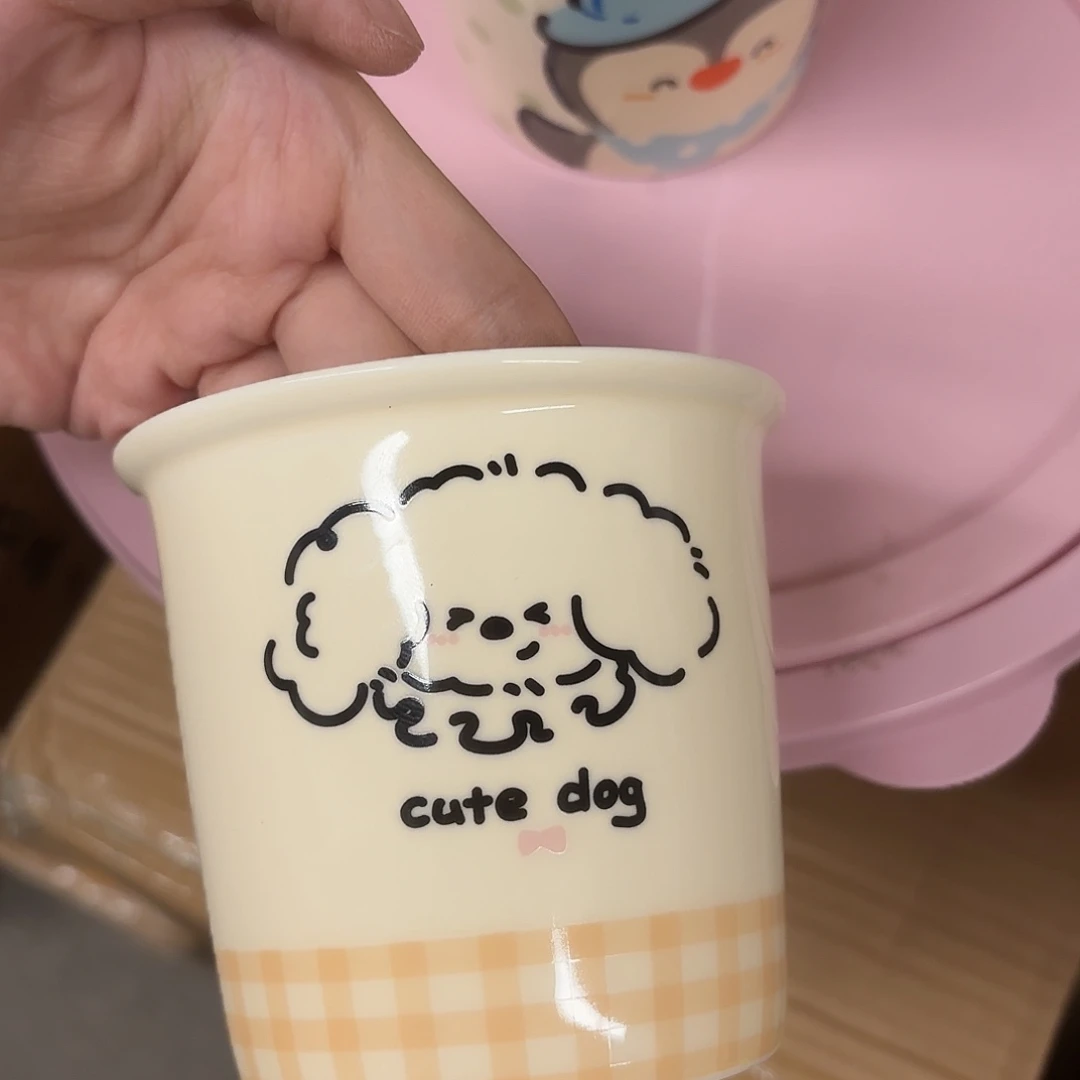 瓷黄色网格小狗 手握杯