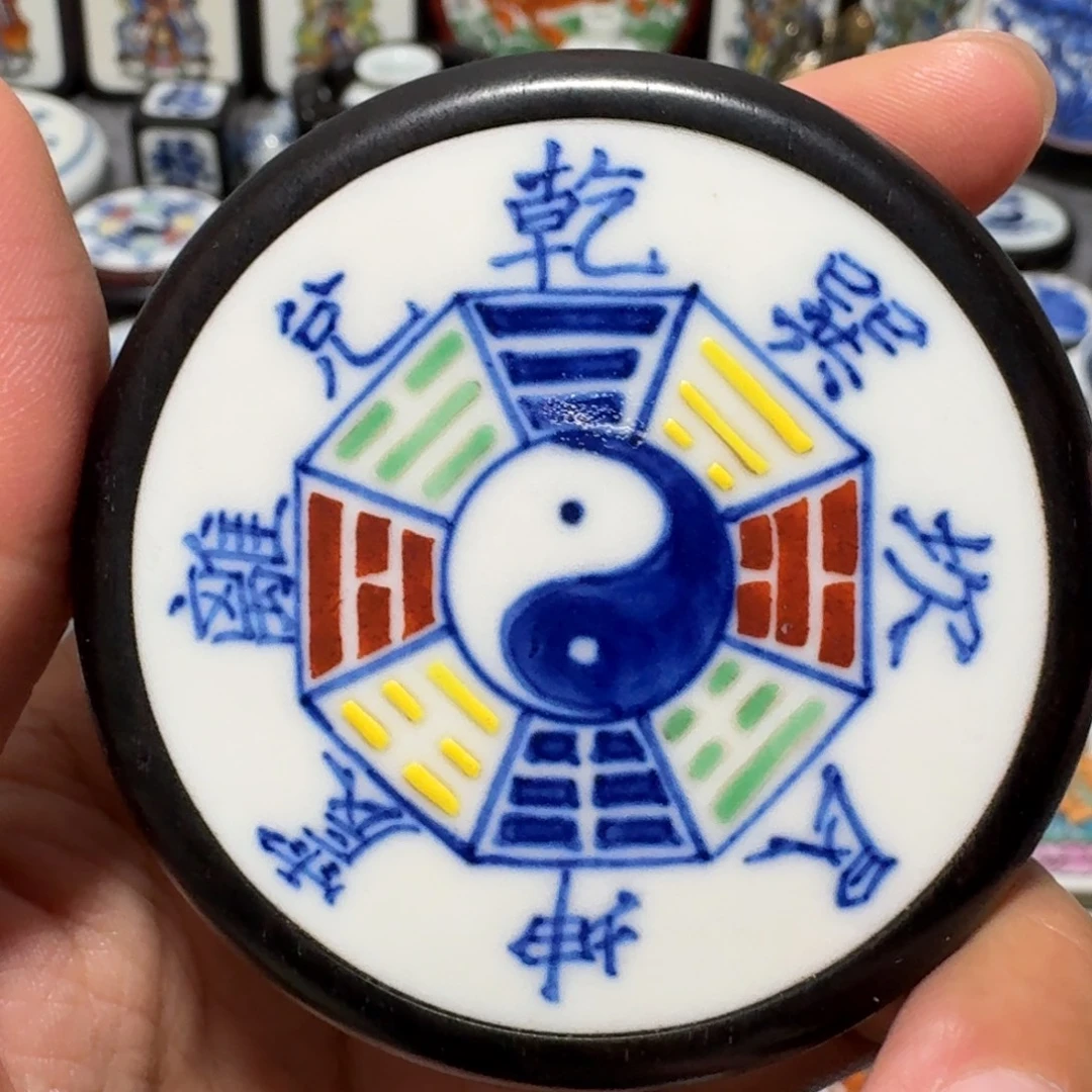 风***人瓷片精品八卦挂件一个