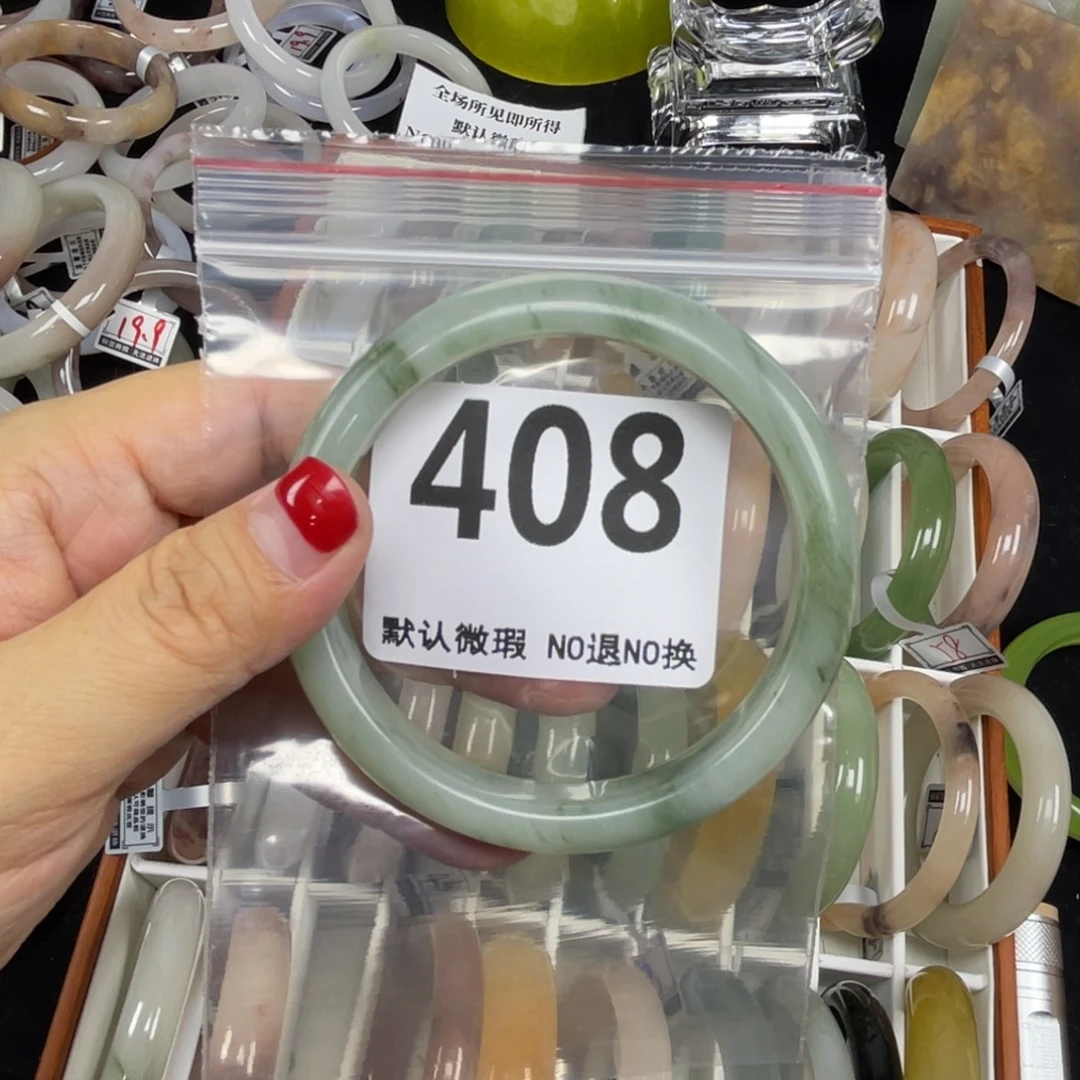 T****未镶嵌手镯石英质玉62-408微瑕不退换