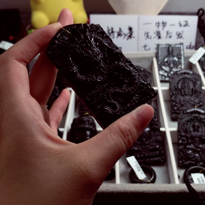 流***7天然a货钢琴黑特色题材挂件