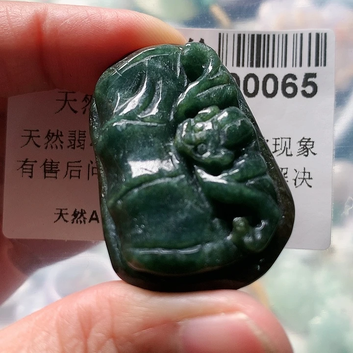 颈饰未镶嵌翡翠0000065