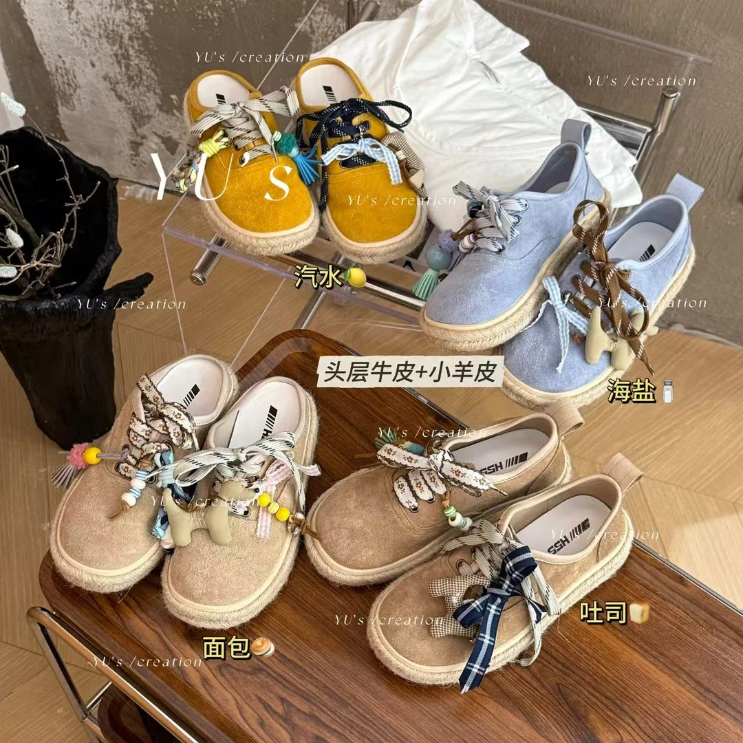 【谢荞荞】浪漫阿-可拆卸挂件度假风编织半拖鞋3cm45-2631