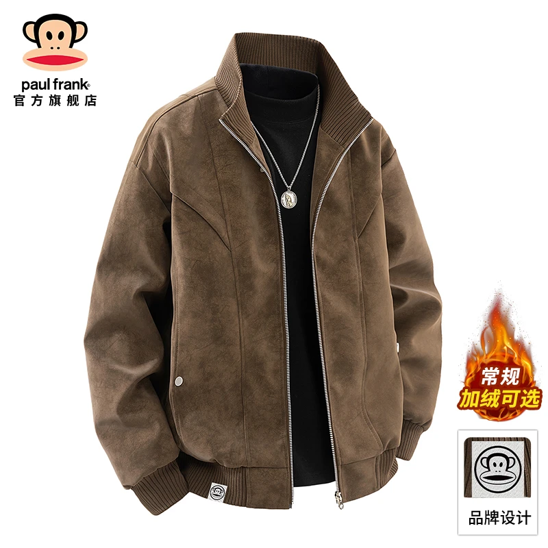 PaulFrank/大嘴猴复古棕色翻领夹克男秋冬新款宽松休闲麂皮绒外套