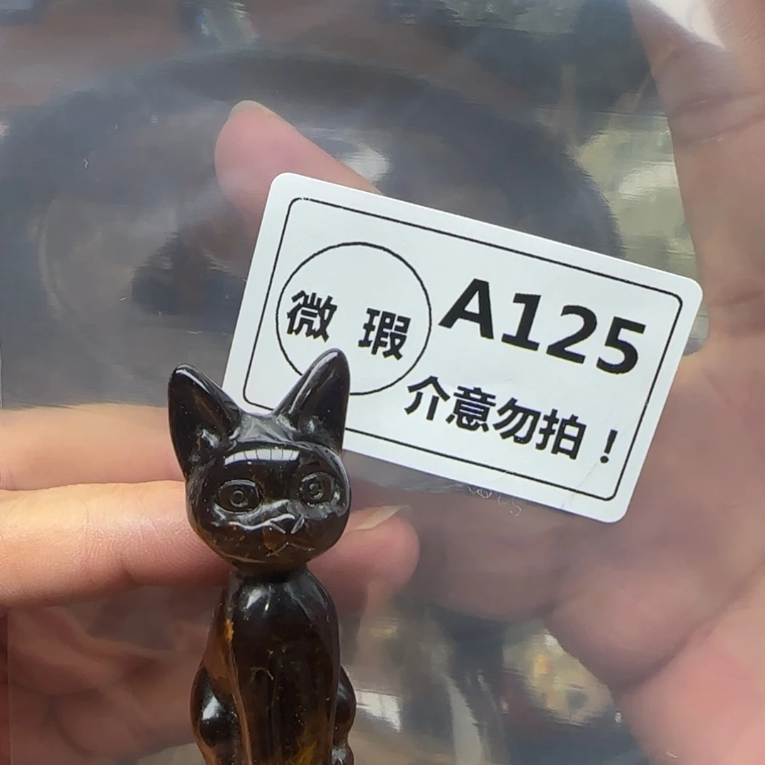 水晶未镶嵌未镶嵌a125