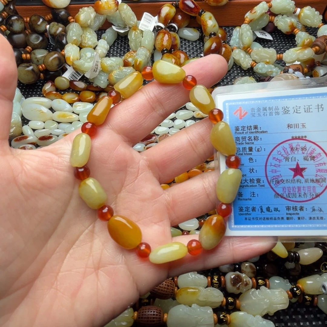 和田玉手链未镶嵌