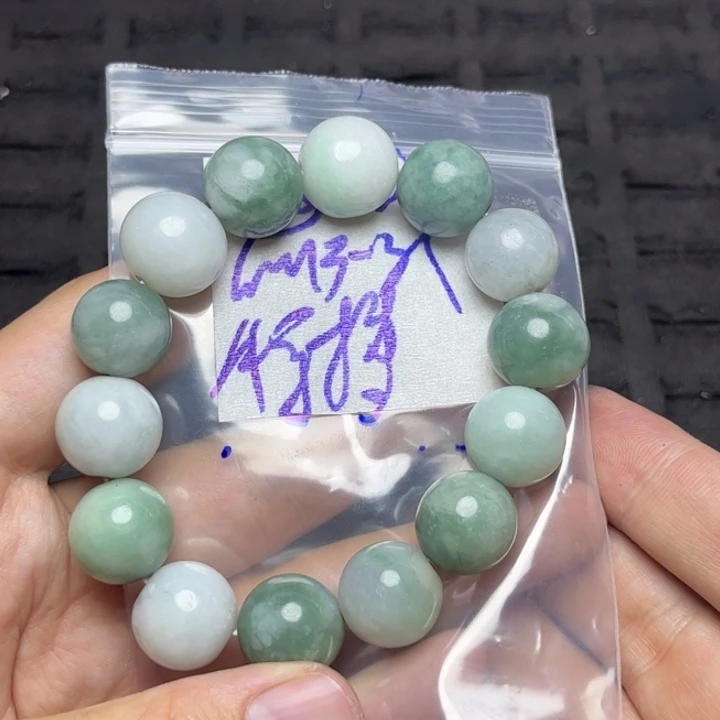 定制翡翠未镶嵌特*