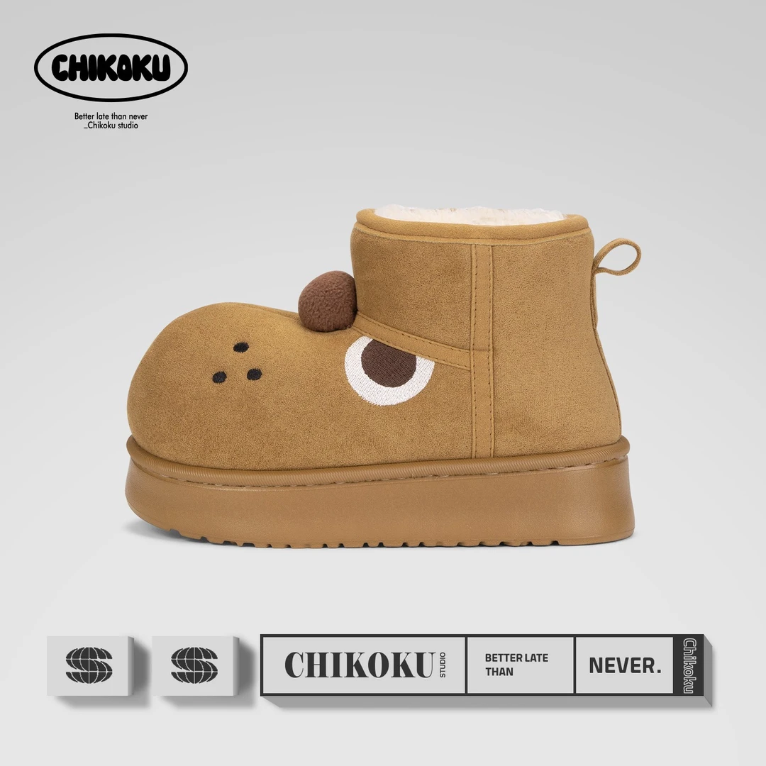 chikoku可爱小狗阿泽雪地靴女冬季EVA增高居家加绒保暖棉鞋厚底