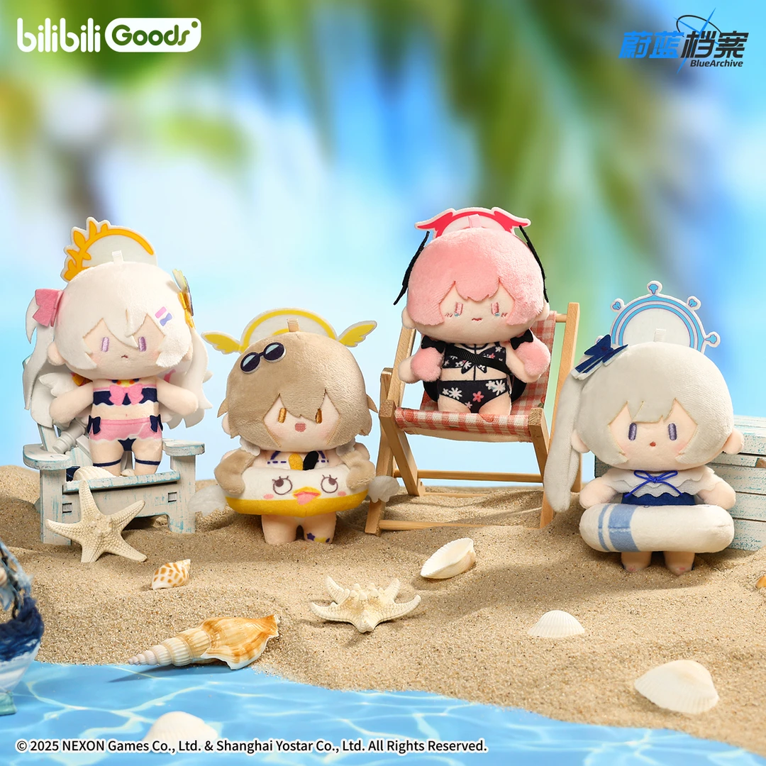 【预售】bilibiliGoods 蔚蓝档案 泳装毛绒挂件