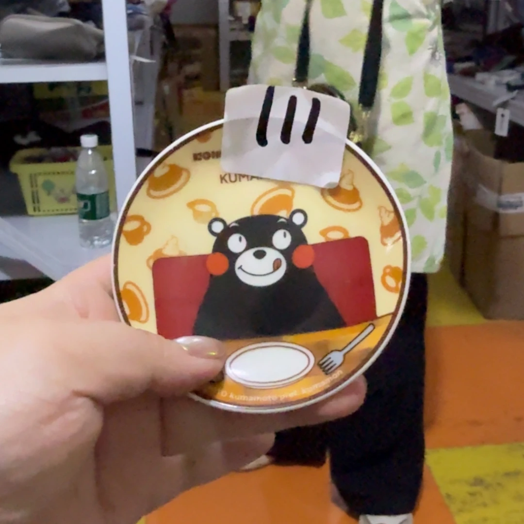 瓷片这个世界都是微瑕