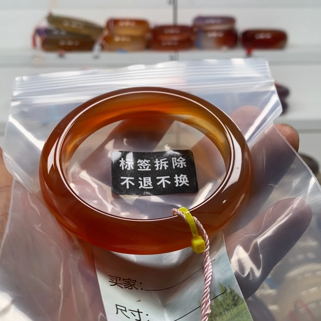手镯玛瑙/玉髓未镶嵌