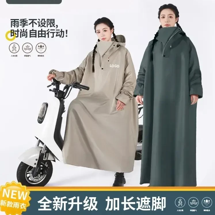 【雨季必备】雨衣连体雨衣带袖子雨衣电瓶车加厚雨衣全身防雨跃立