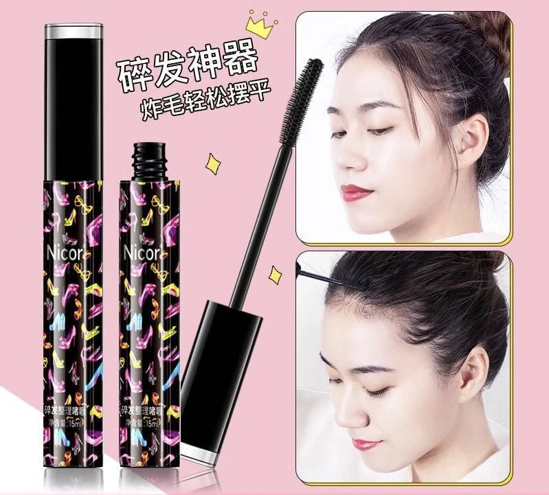 Nicor 碎发整理睹喱