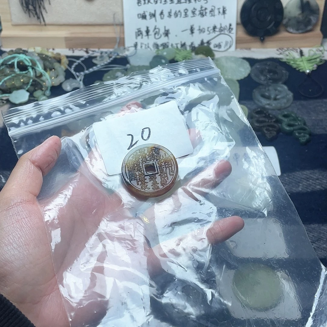 蛇纹石玉颈饰未镶嵌糖***谷