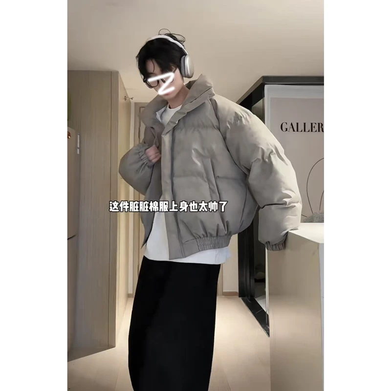 纯色加厚高级感【脏脏棉服】扎染立领设计感棉衣男保暖面包服外套