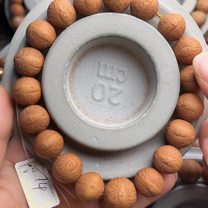 凤眼菩提吊坠14福利