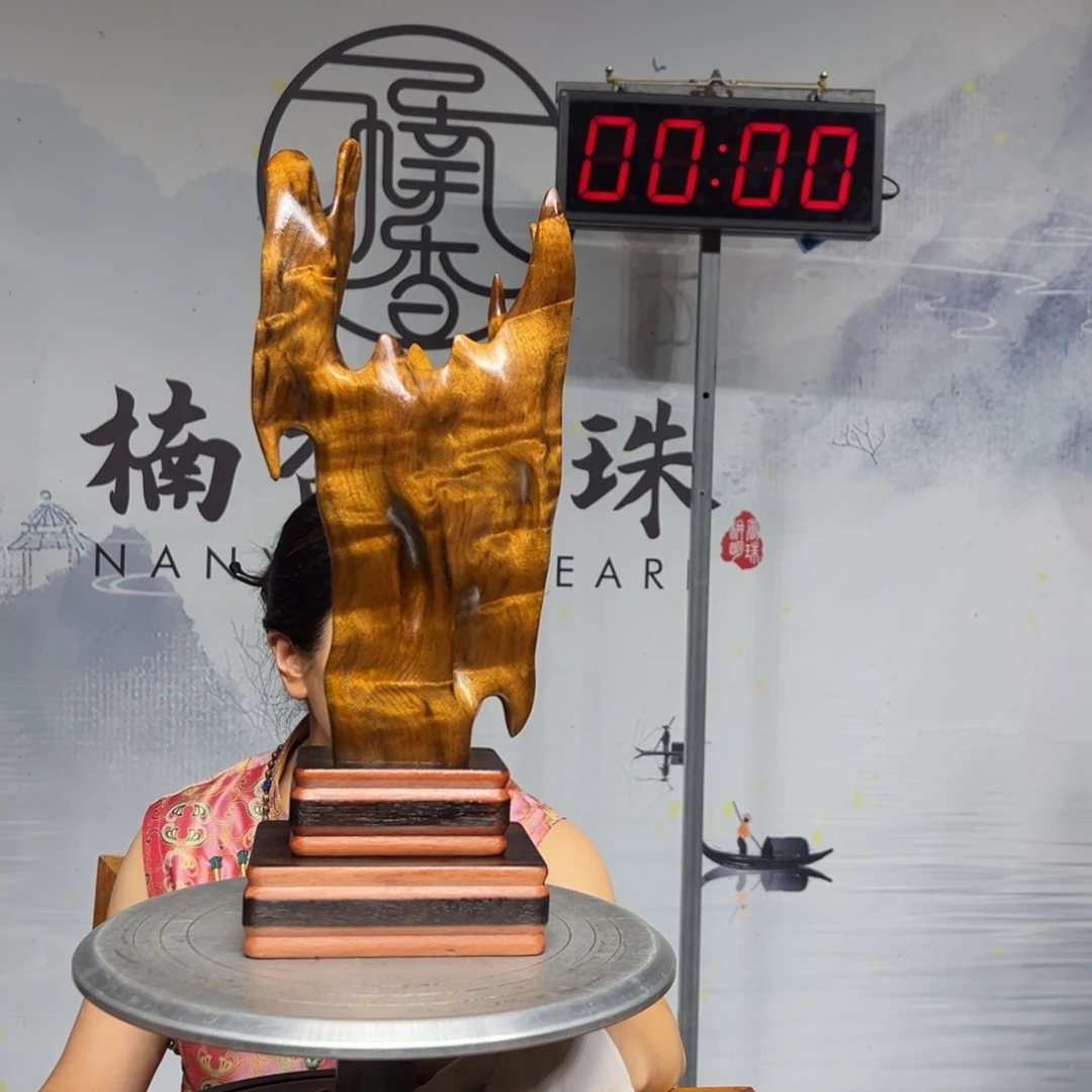 后***H乌木类家具金丝楠木