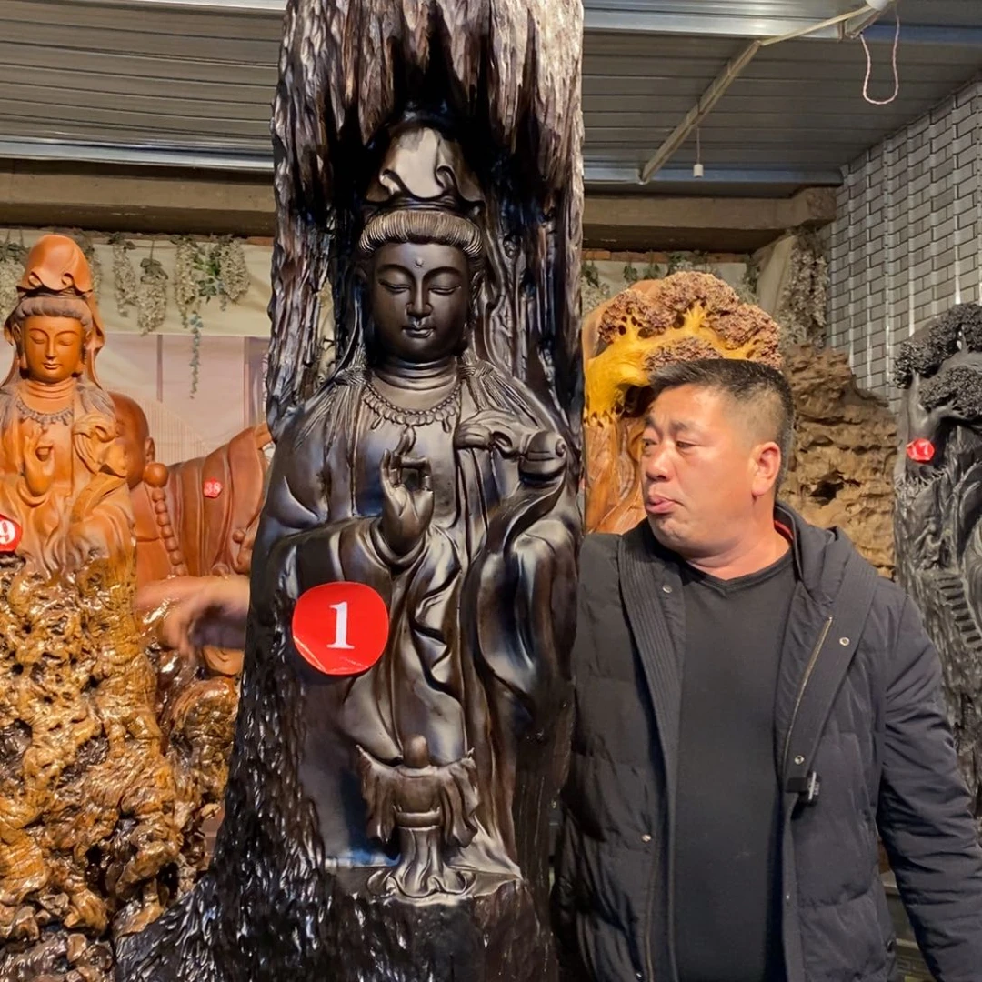 三***痞乌木类观音不包入户