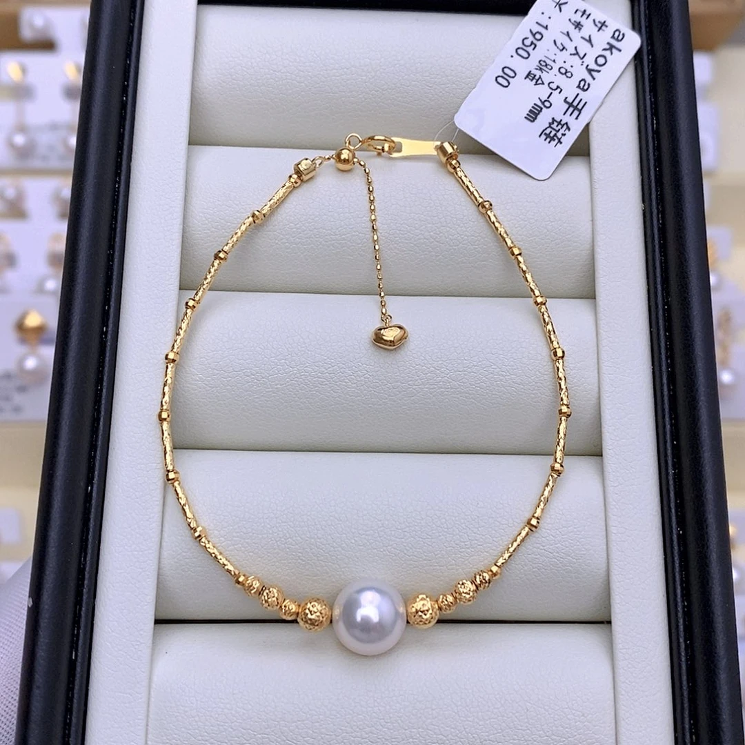 海水珍珠18K金镶嵌手链
