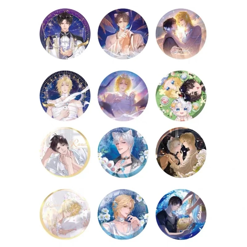 【人鱼陷落】正版热恋潮汐系列徽章盲抽