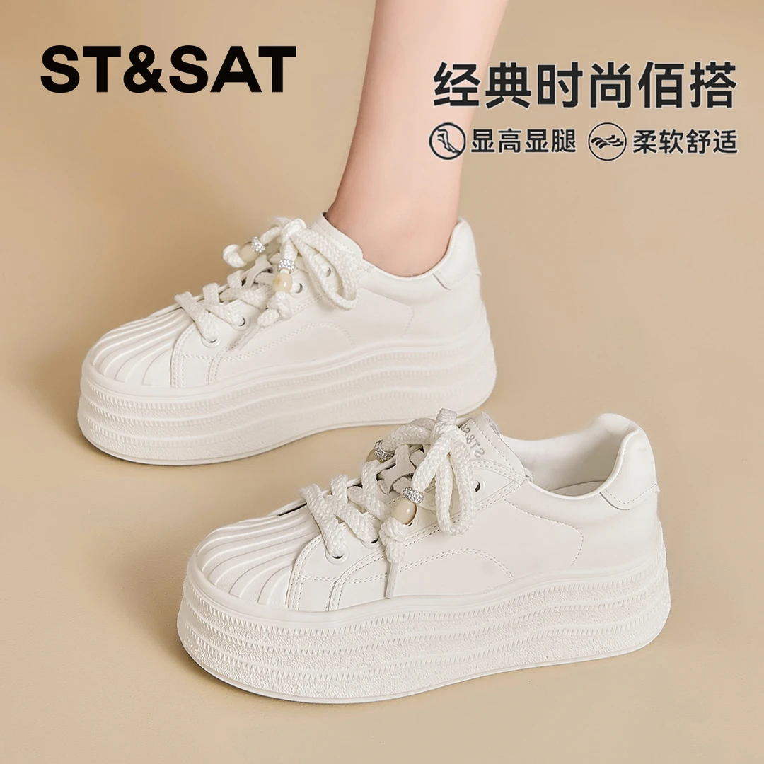 星期六厚底高跟贝壳头板鞋女士2025时尚显高舒适柔软少女风小白鞋