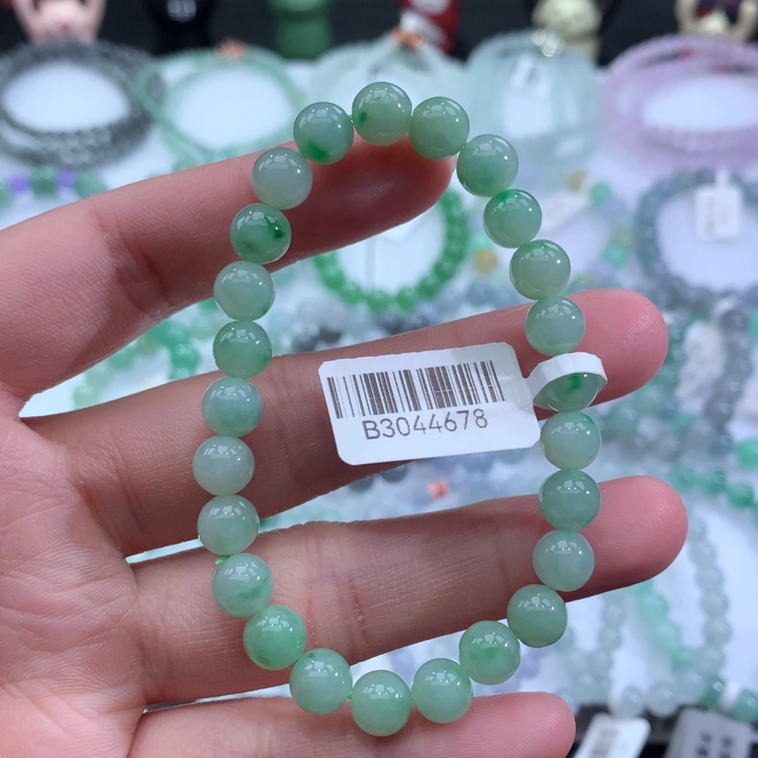 翡翠手链未镶嵌天然