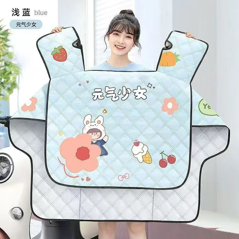 3301夏季挡风被-A127