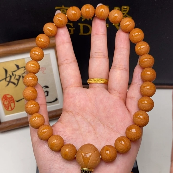 手串凤眼菩提尼泊尔