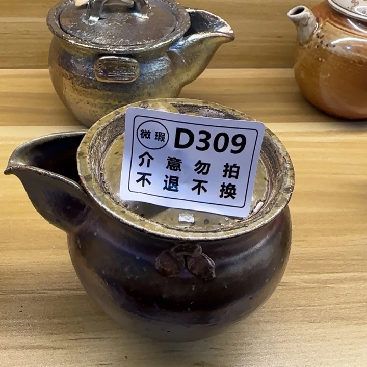 紫砂茶壶柴烧新品福利多多