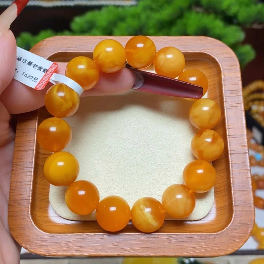 【闪购商品】手链蜜蜡未镶嵌手串