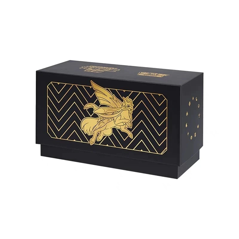 (拆包)辉耀能量 (默认主播代拆)