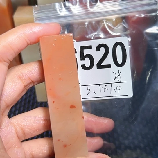 【闪购商品】寿山石印石老挝石