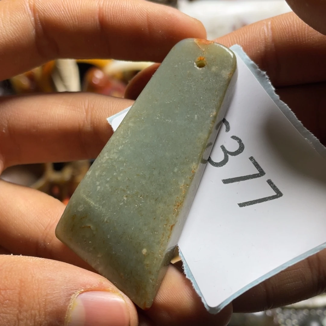 和田玉（糖玉）挂件未镶嵌