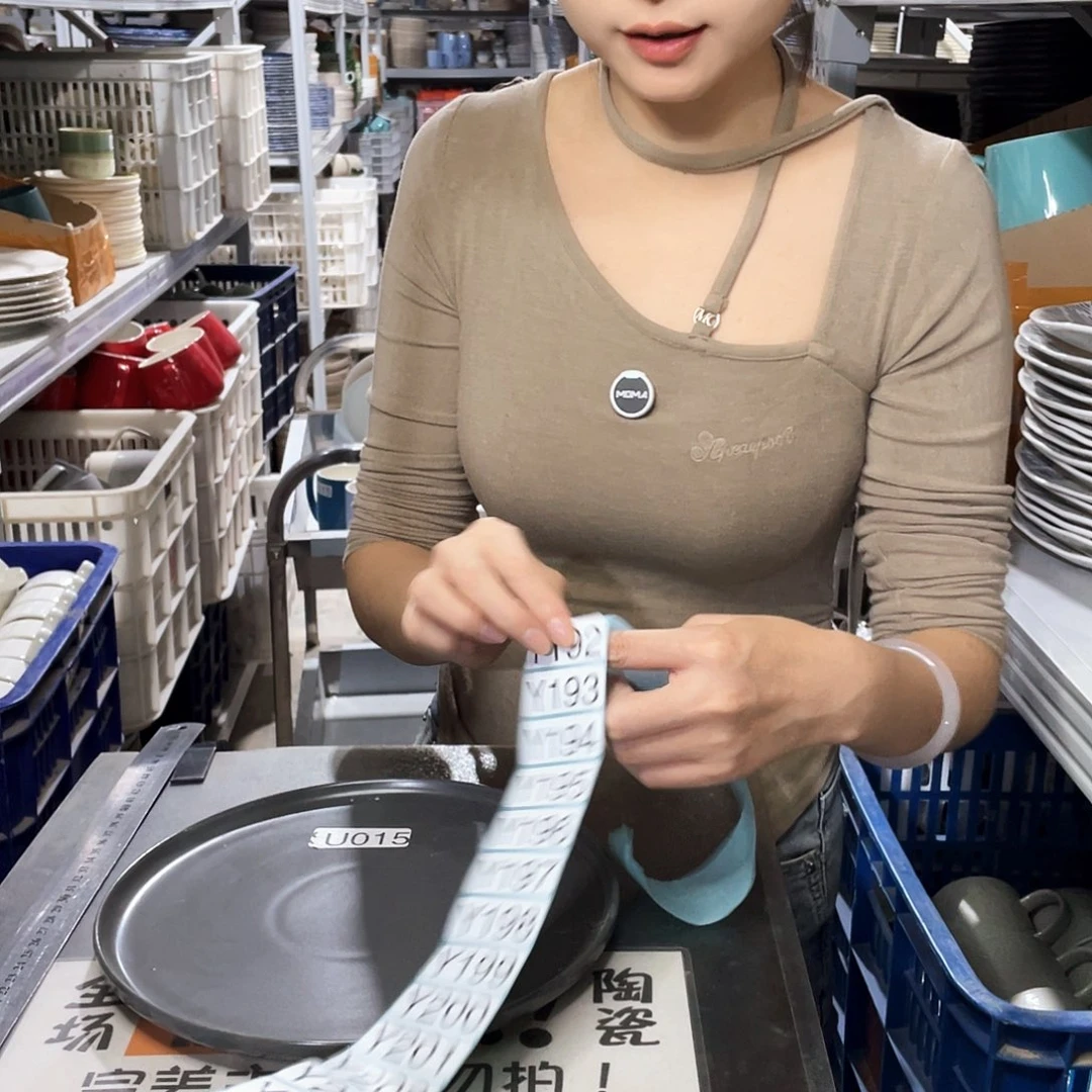 瓷片192              2个