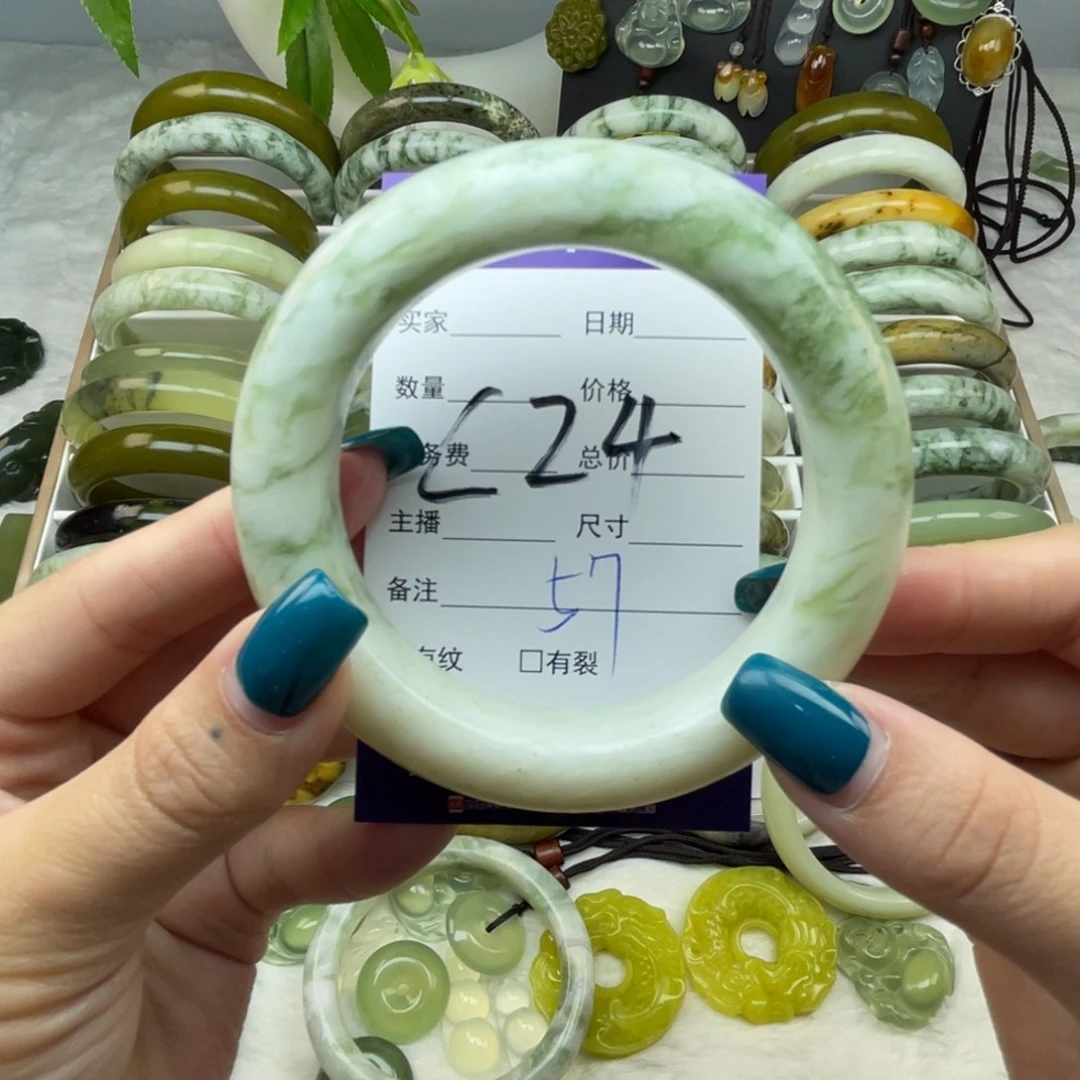 安****未镶嵌蛇纹石玉手镯