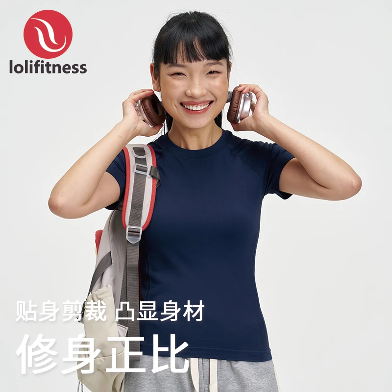 萝莉爱健身瑜伽服专业运动上衣2025新款夏季普拉提衣服速干衣女款