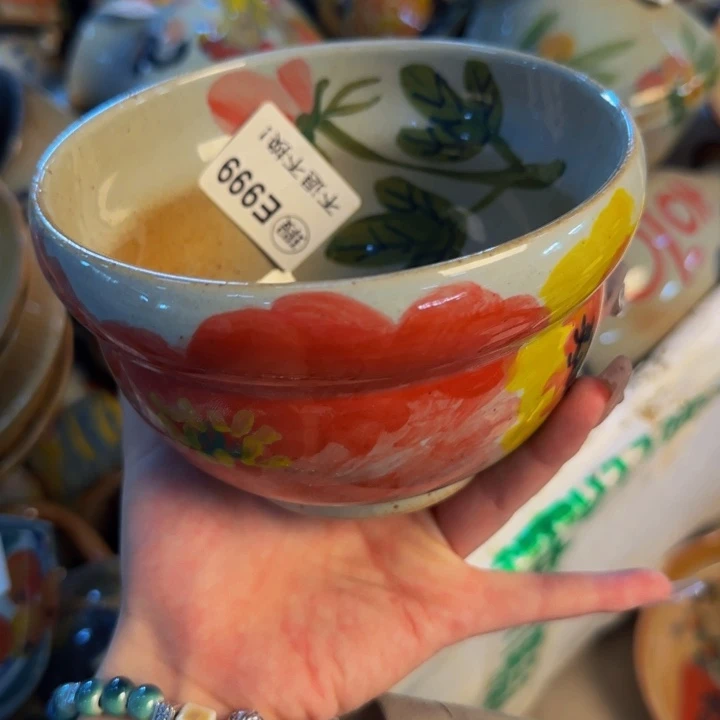 瓷片微瑕专场放漏福利