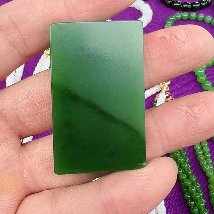 和田玉（碧玉）未镶嵌吊坠(不含链)