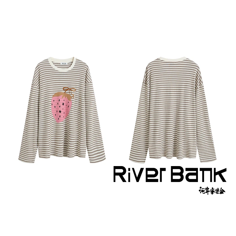 河岸家买手店设计师YANGHAIYANG条纹刺绣草莓上衣长袖T恤25春