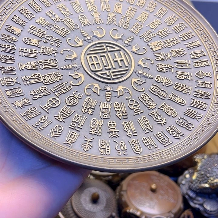 铜22333555423666666