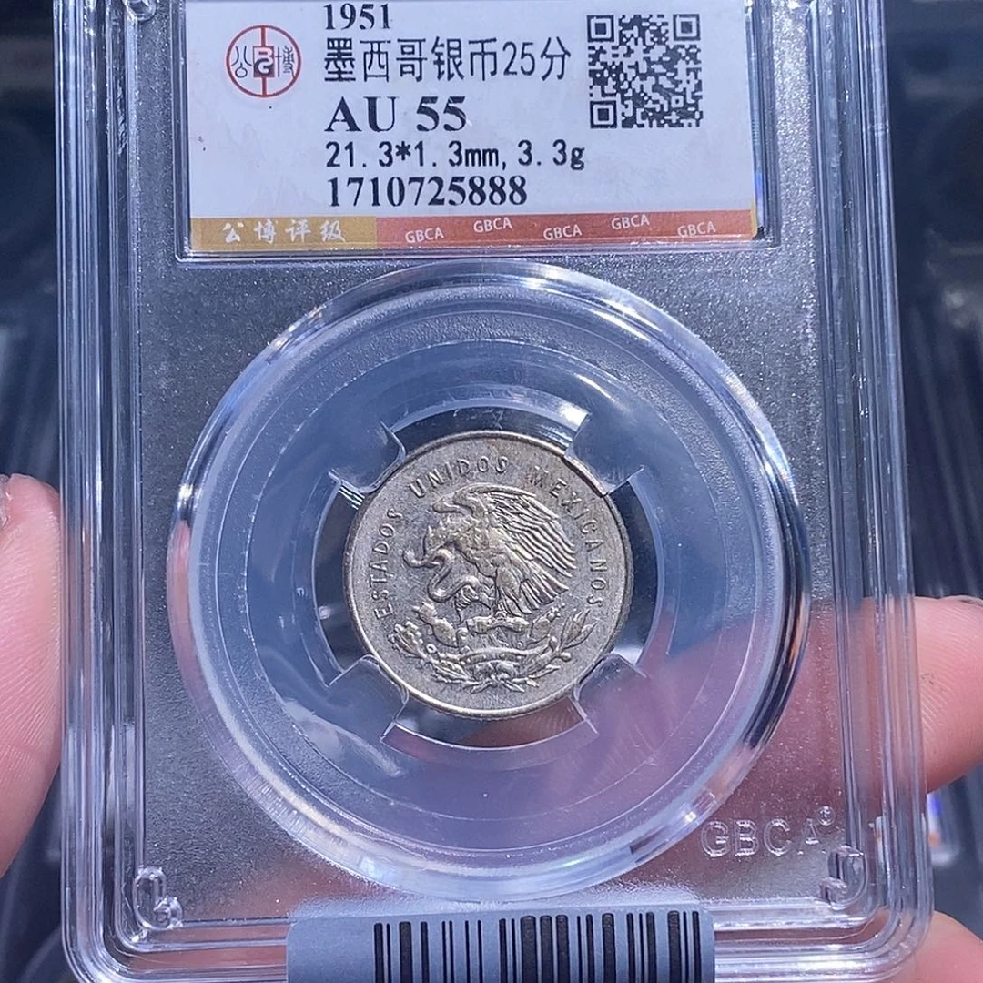 银天道臻选。墨西哥25分
