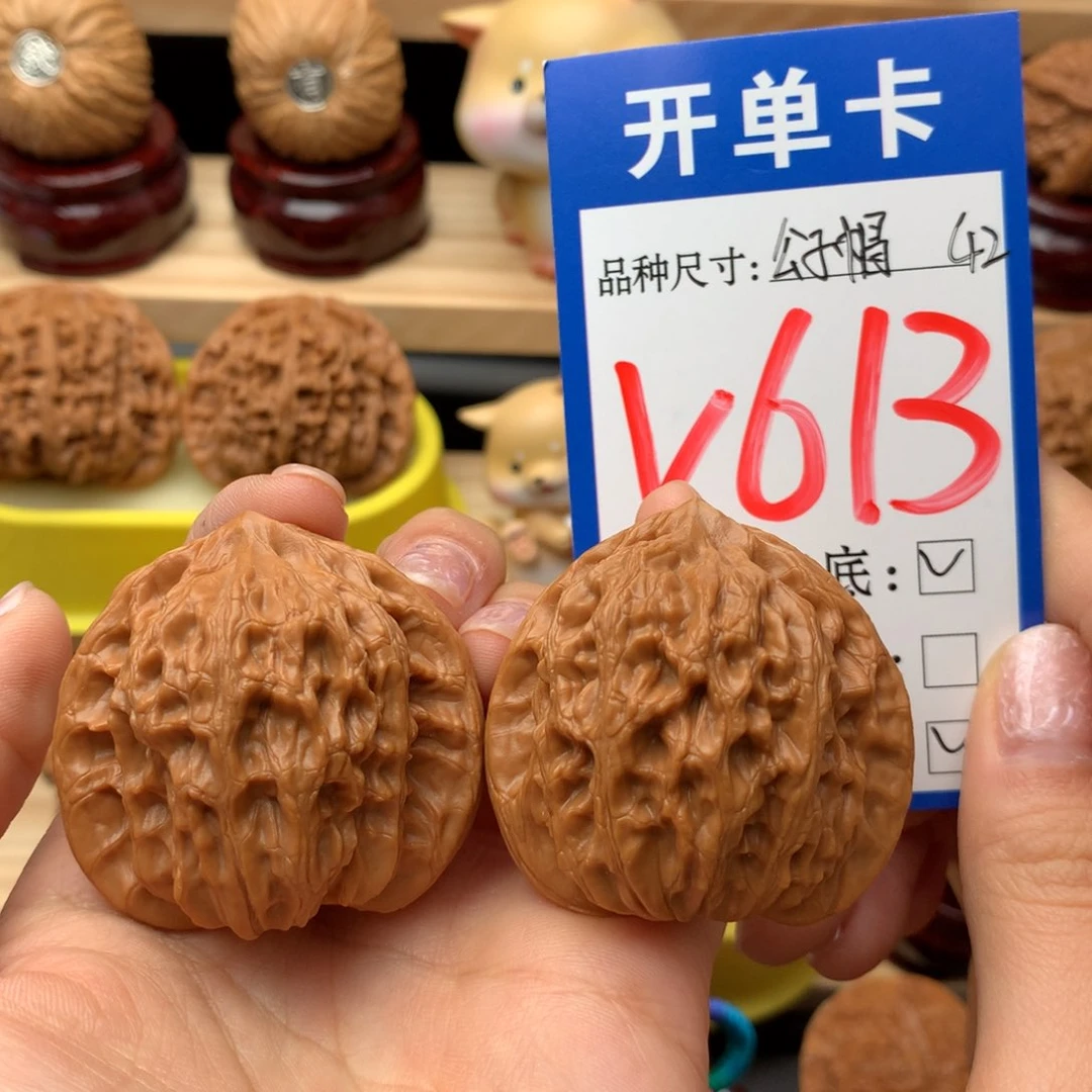 把件文玩核桃公子帽42尺