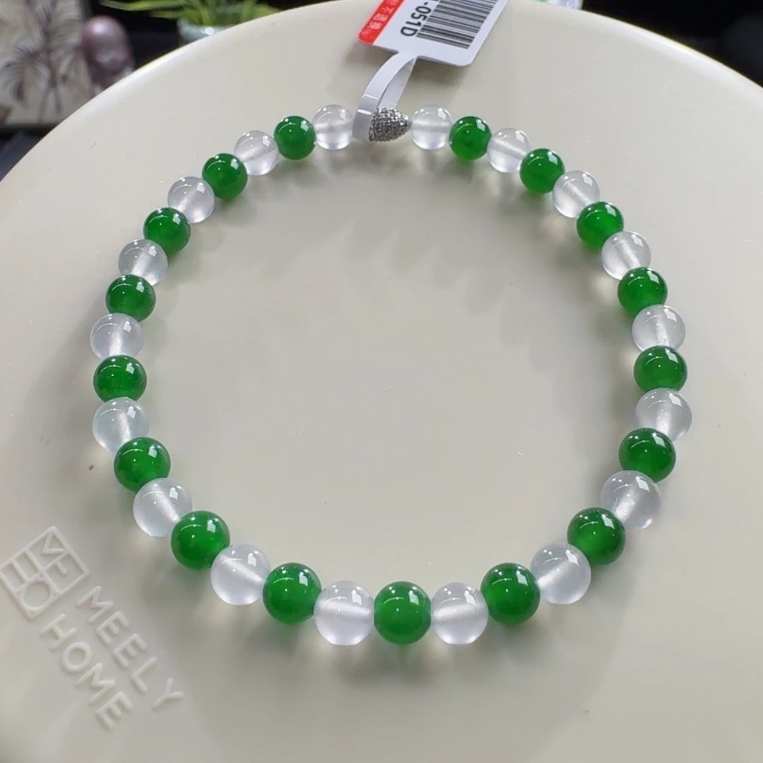 未镶嵌手链翡翠精品茅台白配小帝色单圈5mm